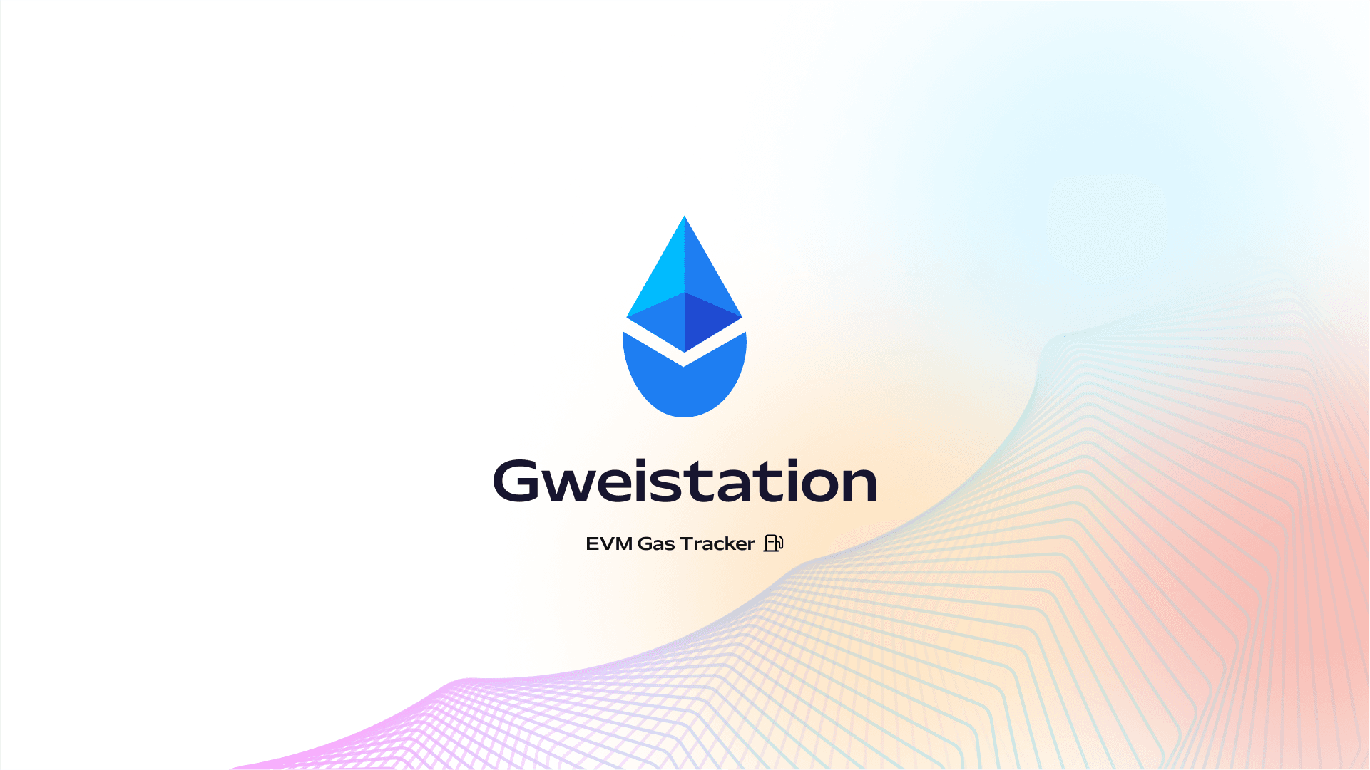 GweiStation